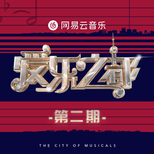 一龙双凤刘晓莉
