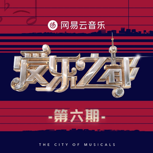 一龙双凤刘晓莉
