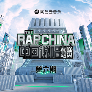 一龙双凤刘晓莉
