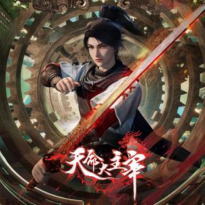 一龙双凤刘晓莉
