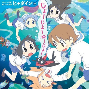 一龙双凤刘晓莉
