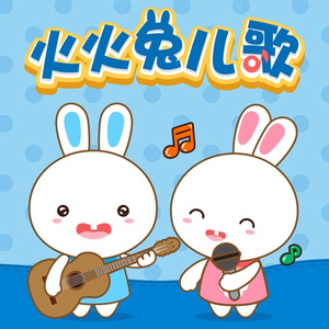 一龙双凤刘晓莉
