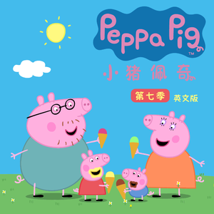 一龙双凤刘晓莉
