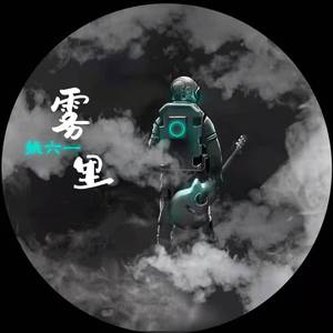 一龙双凤刘晓莉
