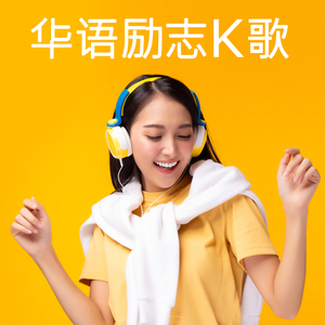 一龙双凤刘晓莉
