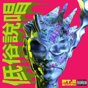 一龙双凤刘晓莉
