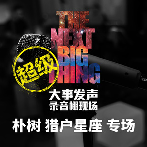 一龙双凤刘晓莉
