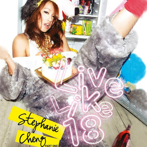 一龙双凤刘晓莉
