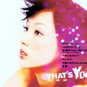 一龙双凤刘晓莉
