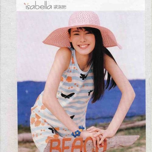 一龙双凤刘晓莉
