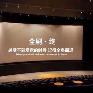 一龙双凤刘晓莉
