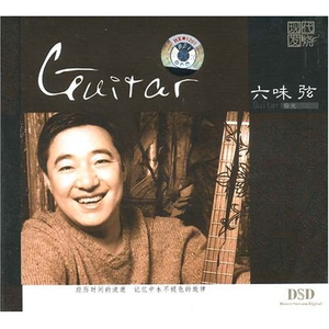 一龙双凤刘晓莉
